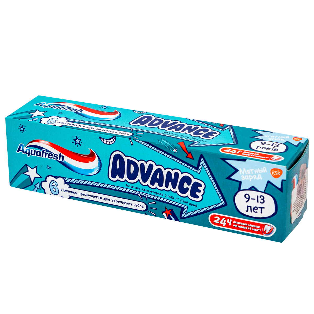 Ատամի մածուկ մանկականնկ Aquafresh